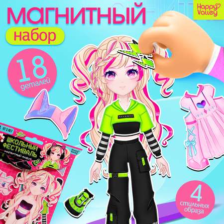 Настольная игра Happy Valley
