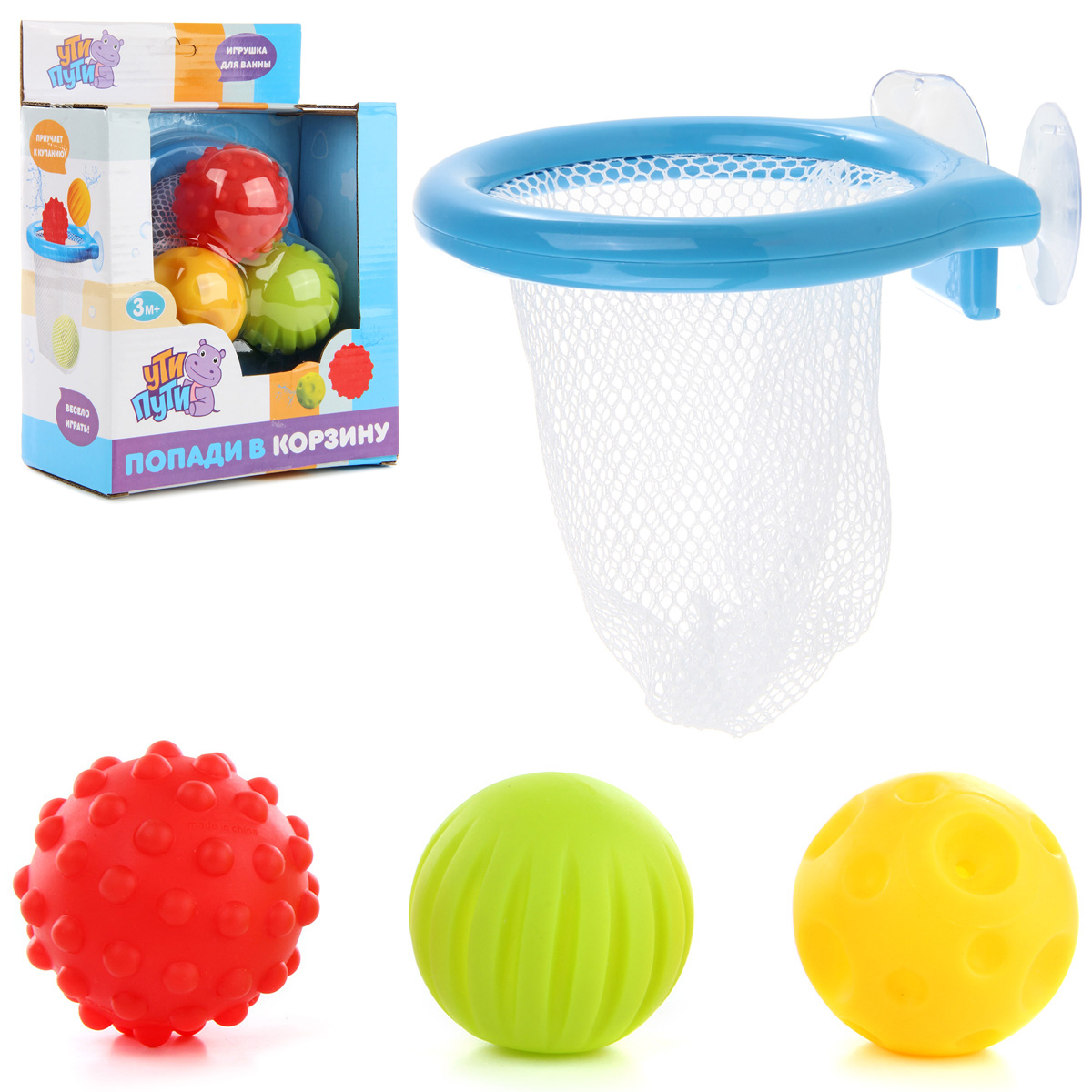 Игрушка УТИ ПУТИ - фото 1