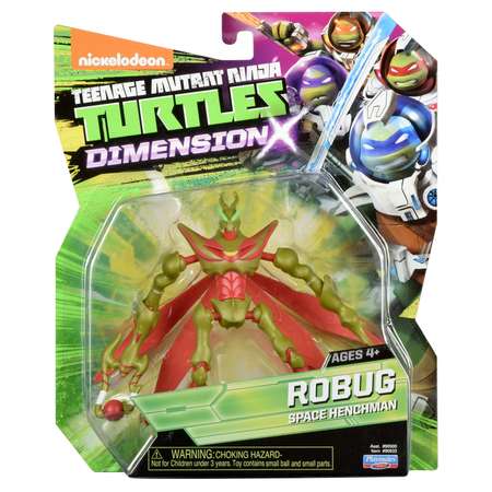 Игровой набор Ninja Turtles(Черепашки Ниндзя)