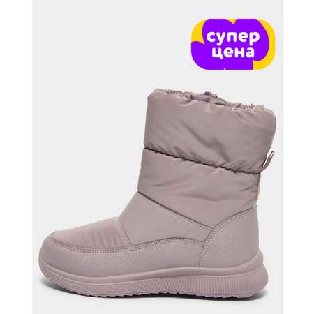 Сапоги Frosterra