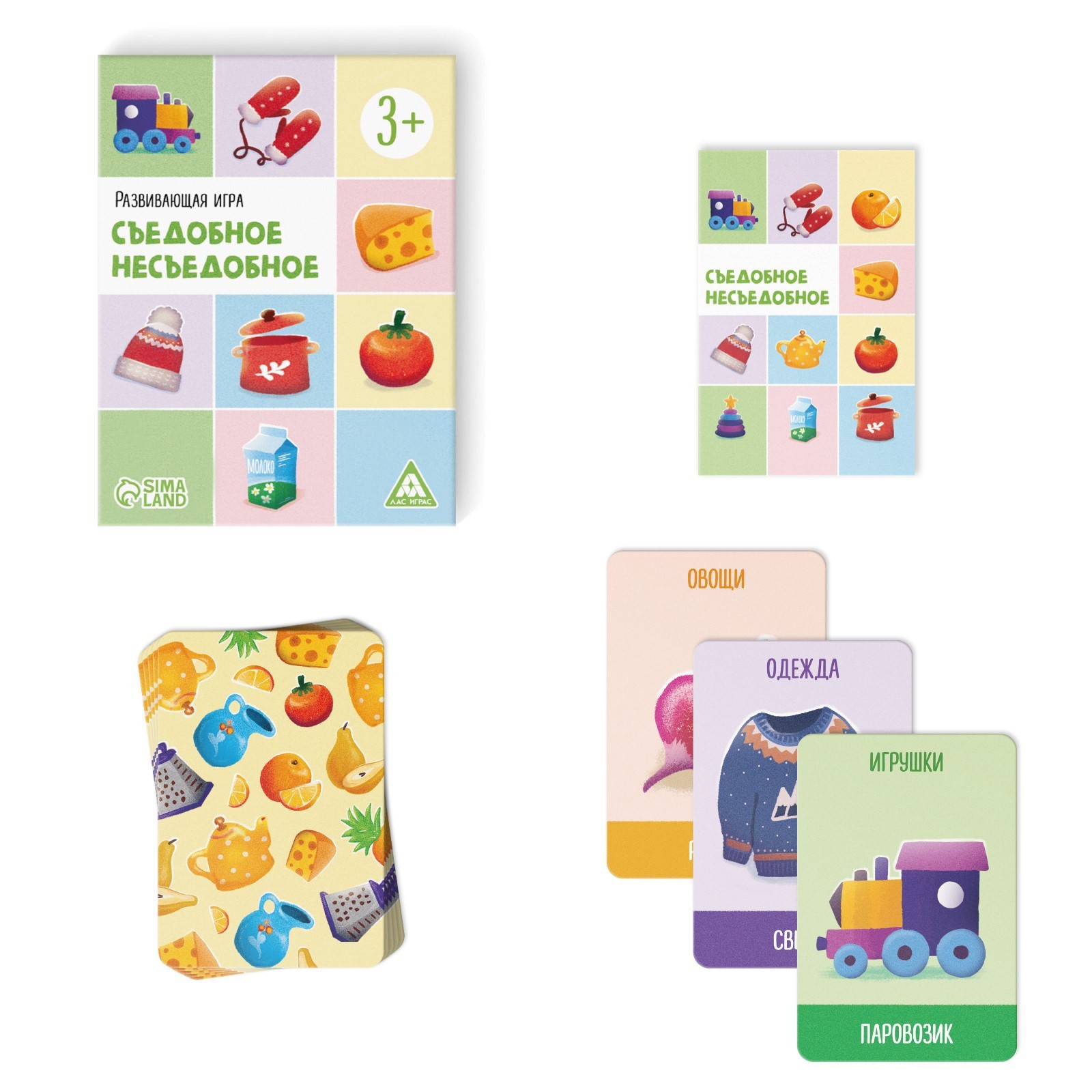 Настольная игра Лас Играс - фото 1