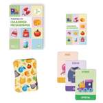 Настольная игра Лас Играс