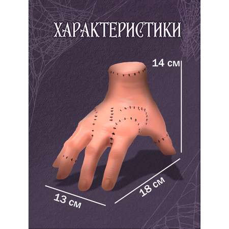 Сувенир Ball Masquerade