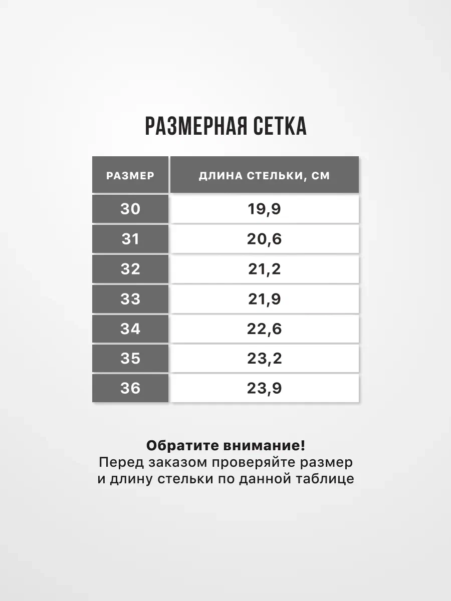 Кроссовки борцовки FN KFN5081001-000 - фото 5