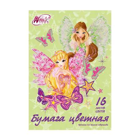 Цветная бумага Академия Холдинг 16 лист.