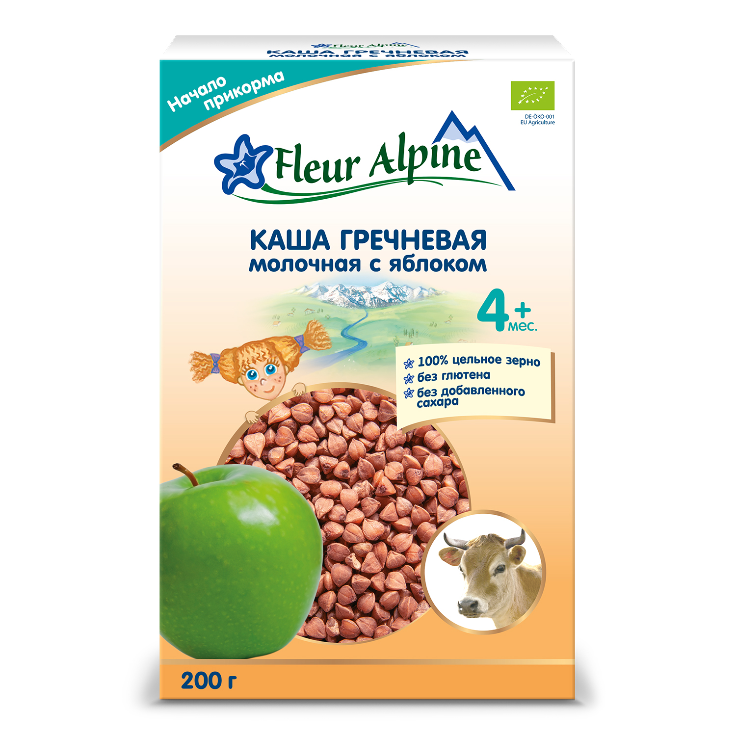 Каша молочная Fleur Alpine гречневая с яблоком 200г с 4месяцев - фото 1