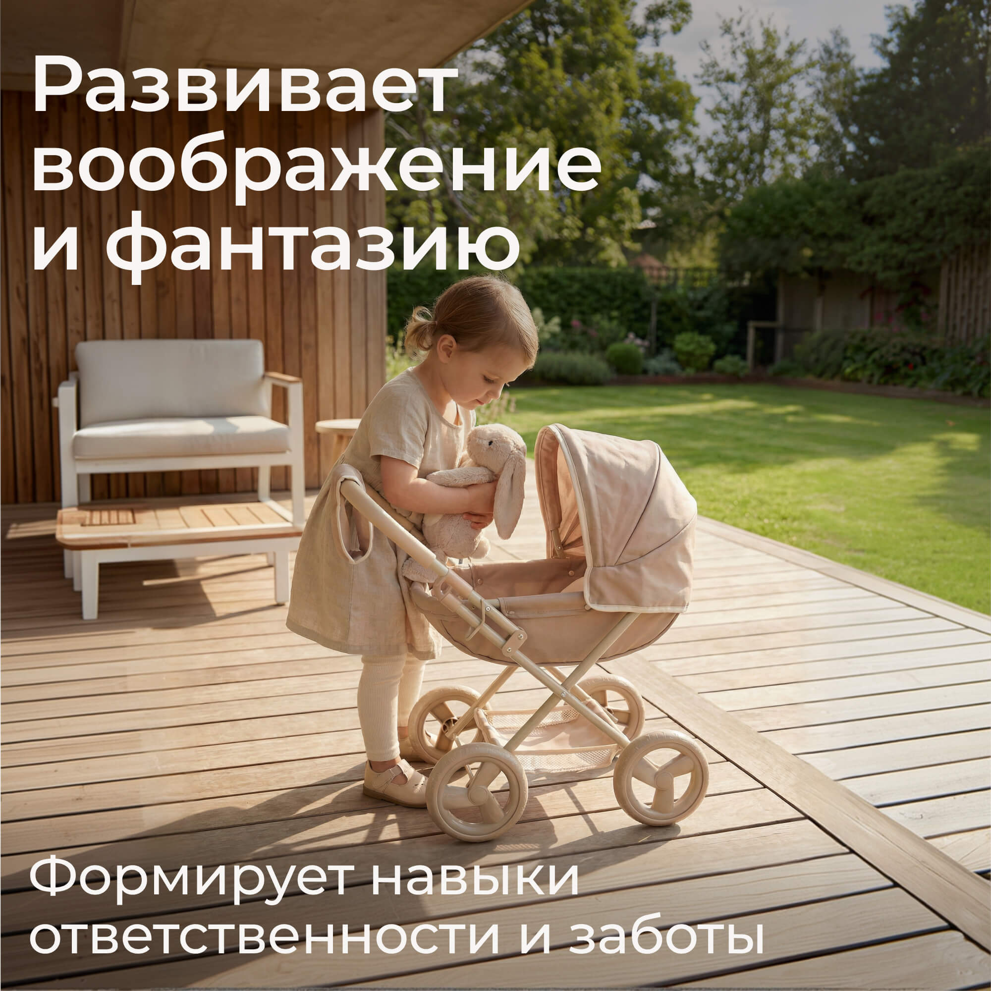 Коляска-люлька для кукол UNIX Kids DOLLCRADLECL - фото 10