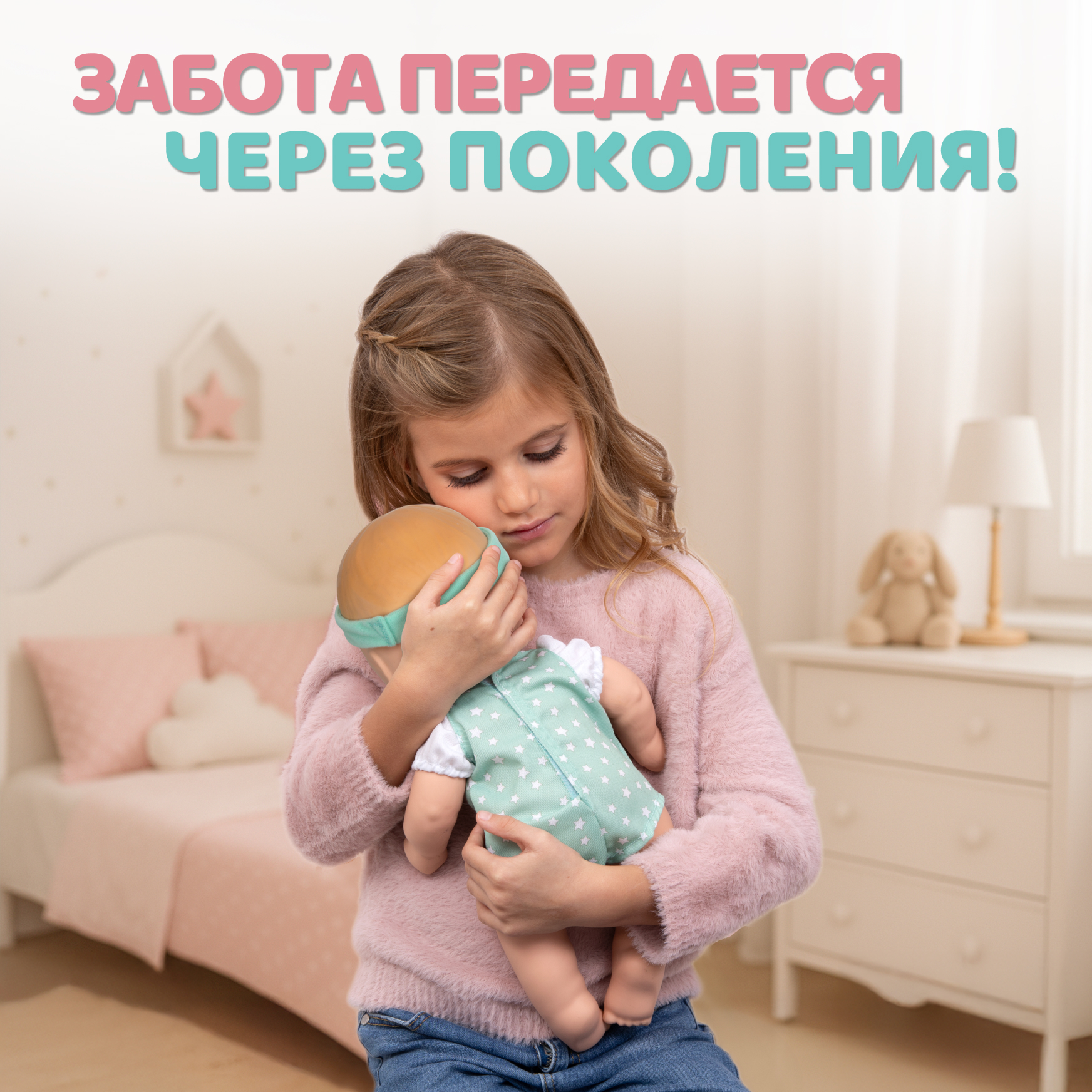 Кукла пупс BE LOVED babies Сэм 38 см с аксессуарами высота 38 см 921689IM - фото 10