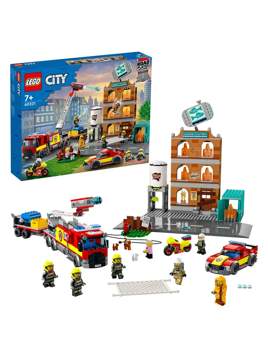 Конструктор LEGO City 766 дет. - фото 3