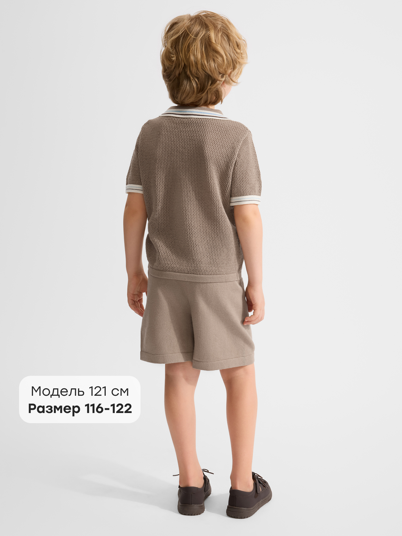 Рубашка и шорты Happy Baby 88598-1_milky - фото 3