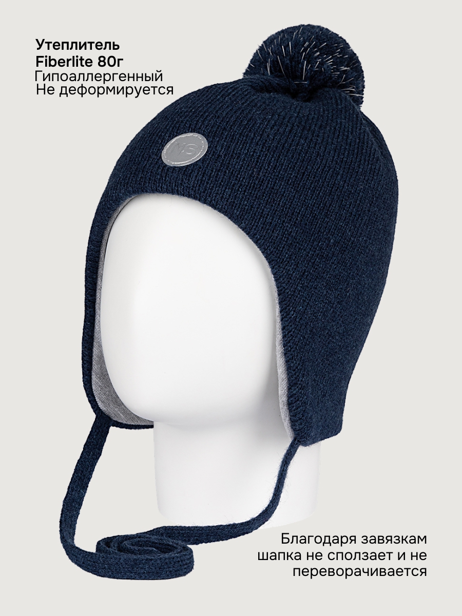 Шапка NIKASTYLE 11з15425 неви - фото 3