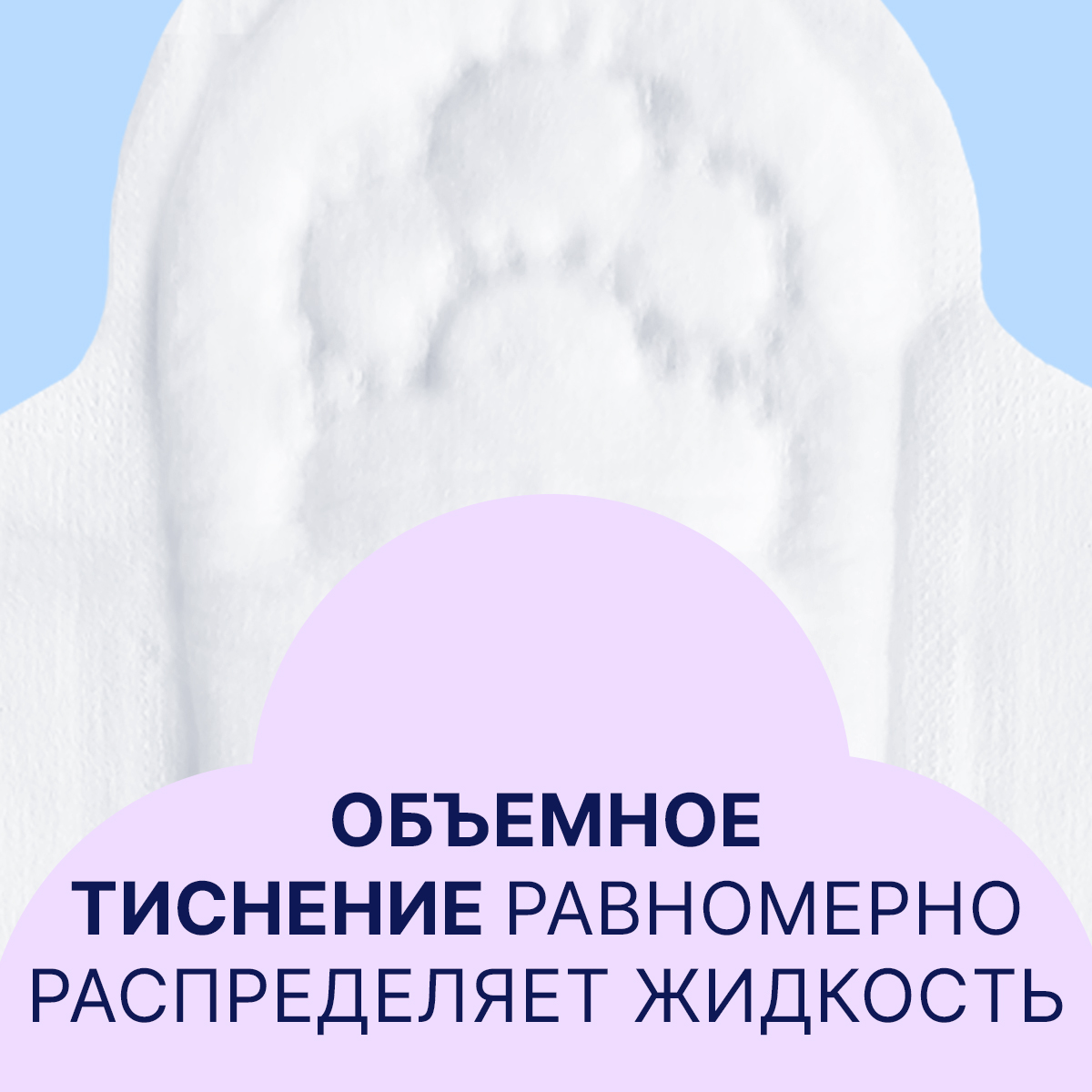 Прокладки женские толстые Ola! Classic Wings Singles Super Мягкая поверхность - фото 8