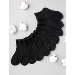 Носки 10 пар CityBisma