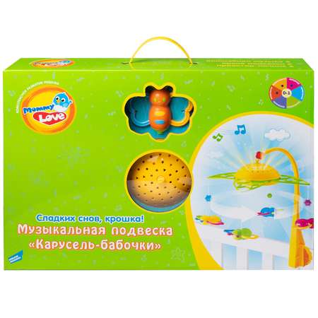 Игрушка Mommy Love подвеска