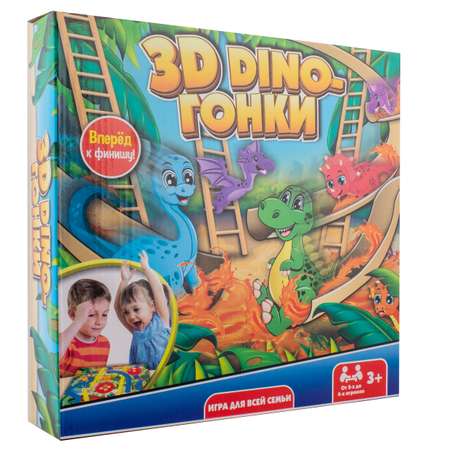 Настольная игра HTI Дино гонки
