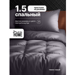 Комплект постельного белья My Cool Home односпальный 4 предм.