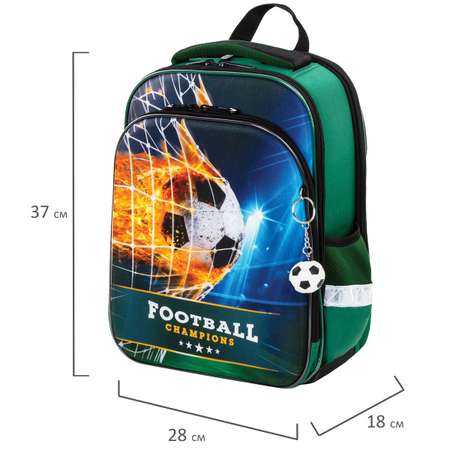 Ранец Brauberg Quadro Fire football