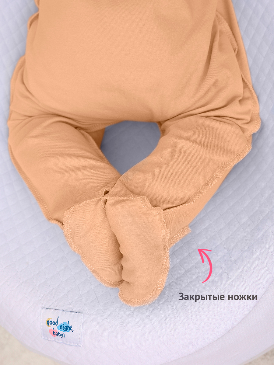 Ползунки 3 шт TataBaby 0069105003 - фото 4