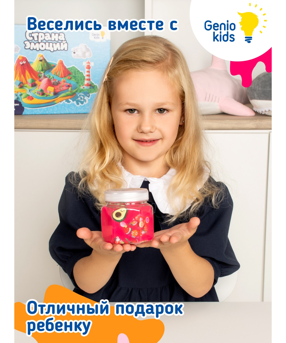 Набор для создания слайма Genio Kids Мялка-жмялка - фото 1