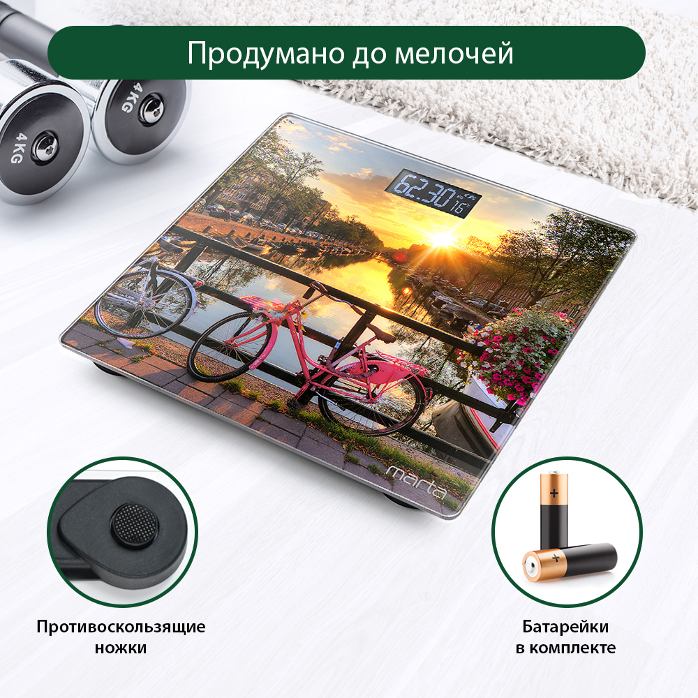 Весы напольные MARTA MT-1609 сенсор/встроенный термометр/закат - фото 5