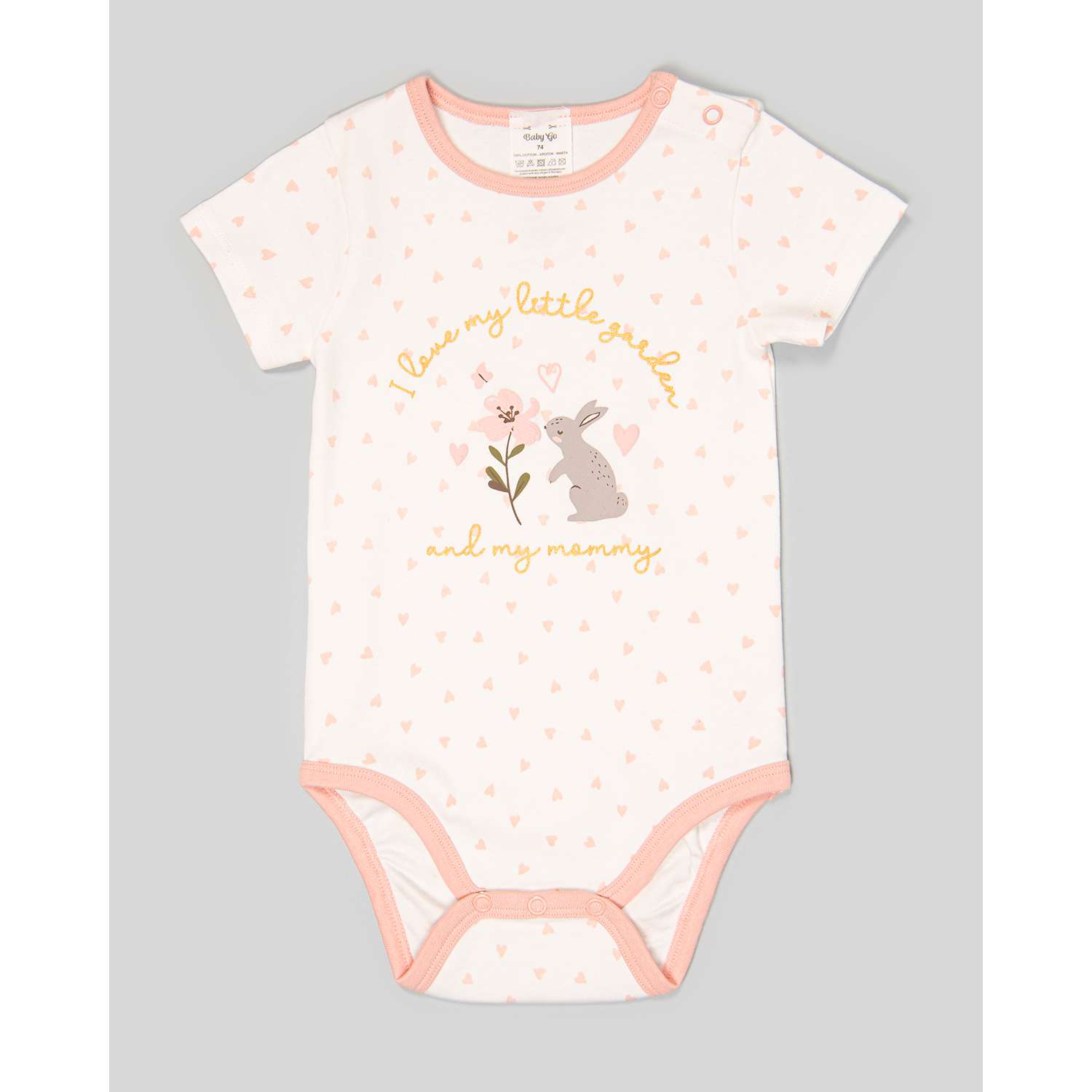 Боди Baby Gо S22BG1-SG7ig-F0 - фото 1