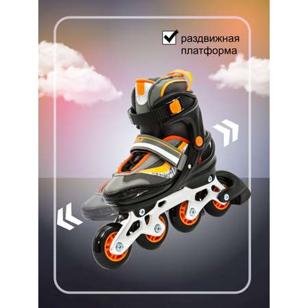 Роликовые коньки Calambus 38-41