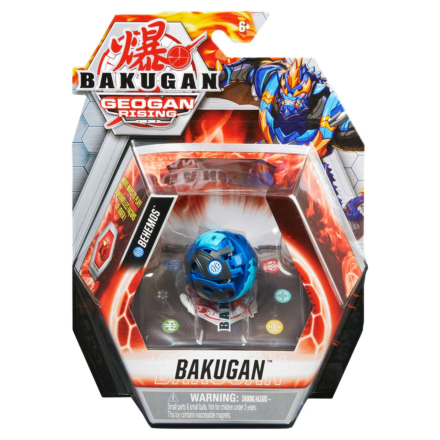 Фигурка Bakugan - фото 1