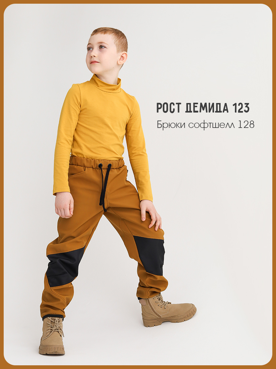 Брюки MINIDINO В-Б-006Брюки софтшелл карамель - фото 9