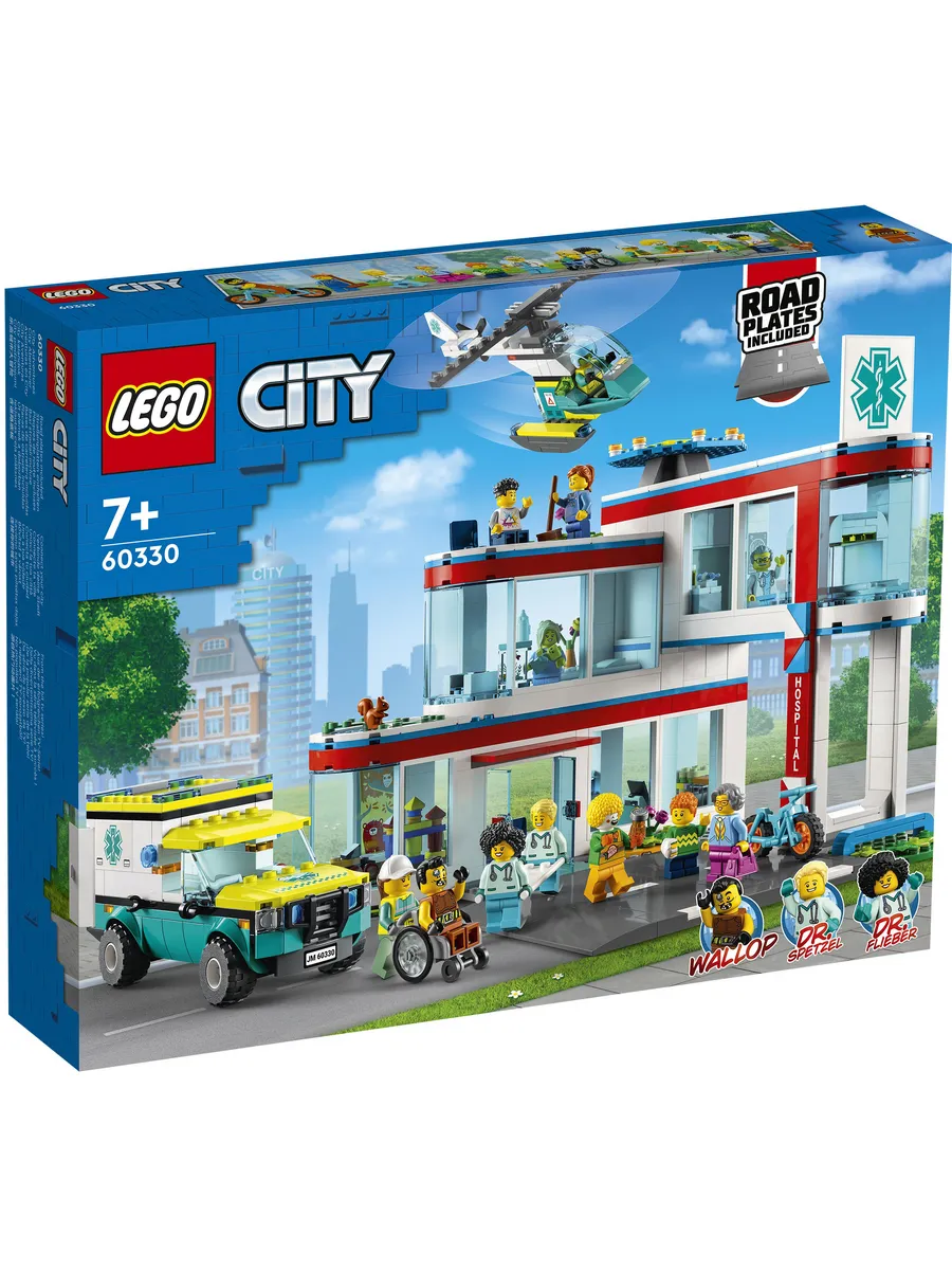 Конструктор LEGO City 816 дет. - фото 1