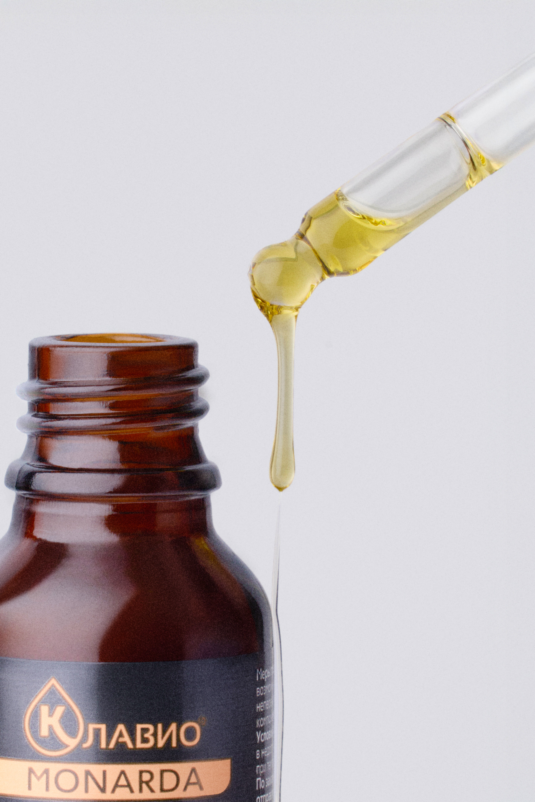 Масло КЛАВИО для тела - фото 12