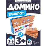 Настольная игра Нескучные игры Домино