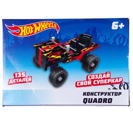 Конструктор 1TOY блочный