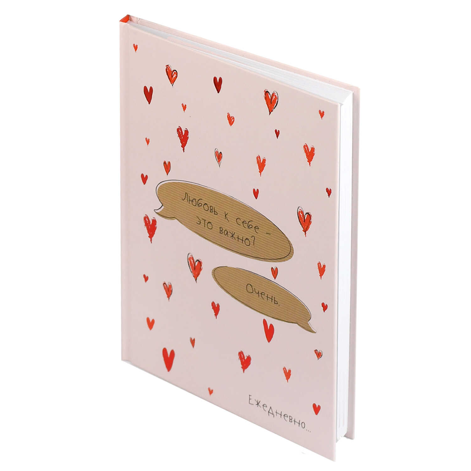 Ежедневник Феникс + 64 лист. - фото 4