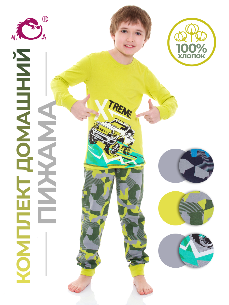 Пижама N.O.A. 11431-1 - фото 2