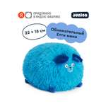 Мягкая игрушка Junion собачка Пёс Етти