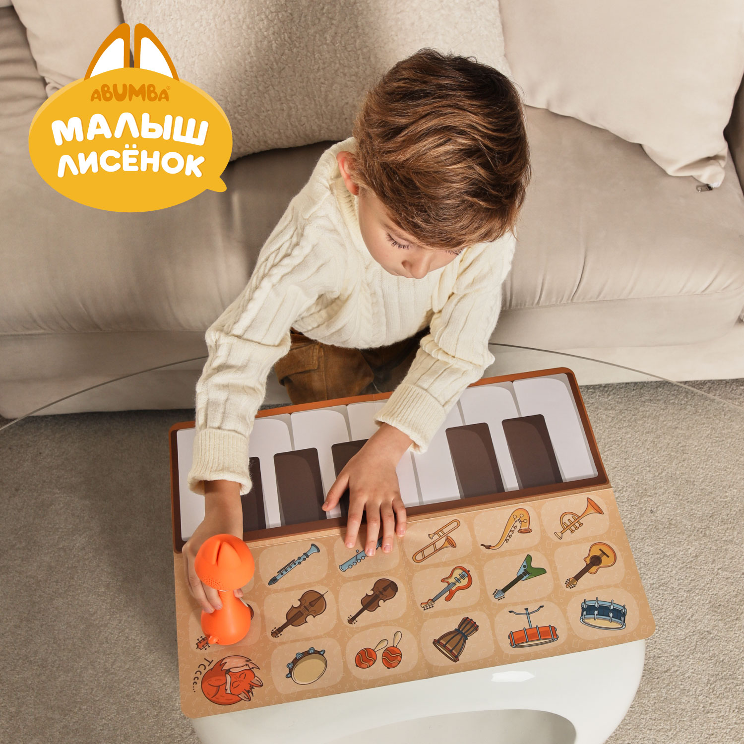 Игрушка alilo Малыш Лисёнок - фото 13