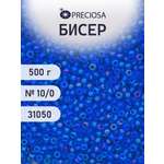 Набор для творчества Preciosa бисер чешский 10/0 500г 31050