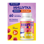 Витамины BioForte Zn C D3 E для детей Мишутка