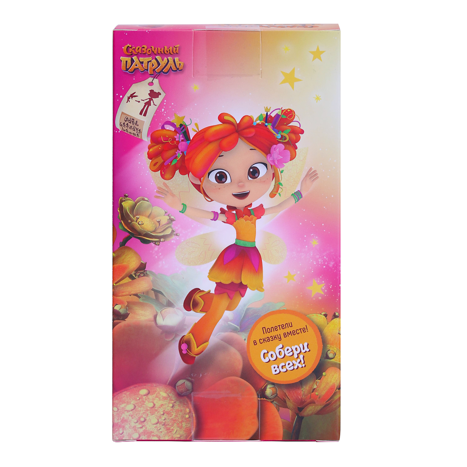 Кукла мини Сказочный патруль Фея в бальном платье Алёнка FPFEYA04 - фото 5