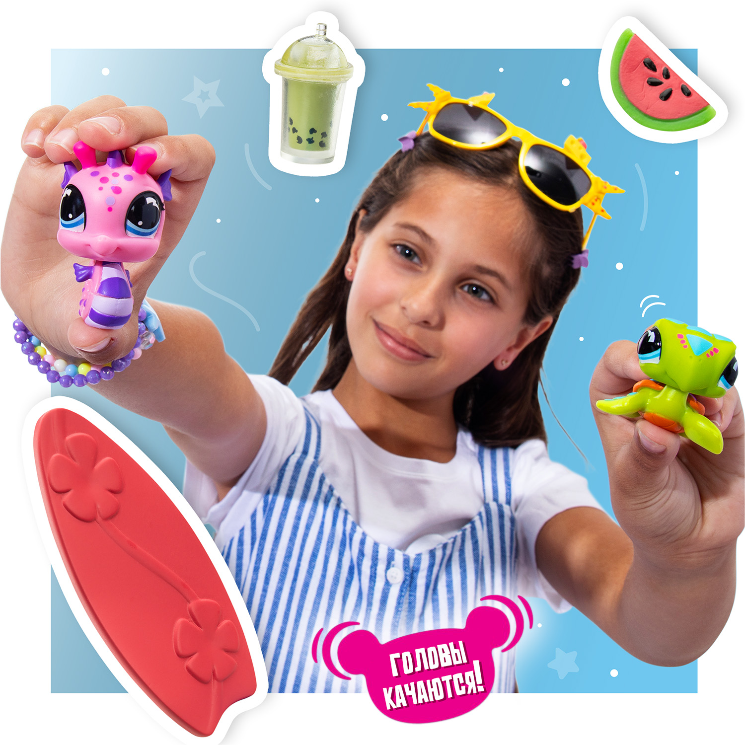 Игровой набор Littlest Pet Shop Пляжные приключения - фото 7