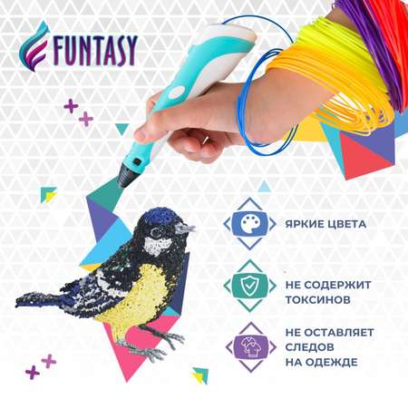 Пластик Funtasy 20 цветов