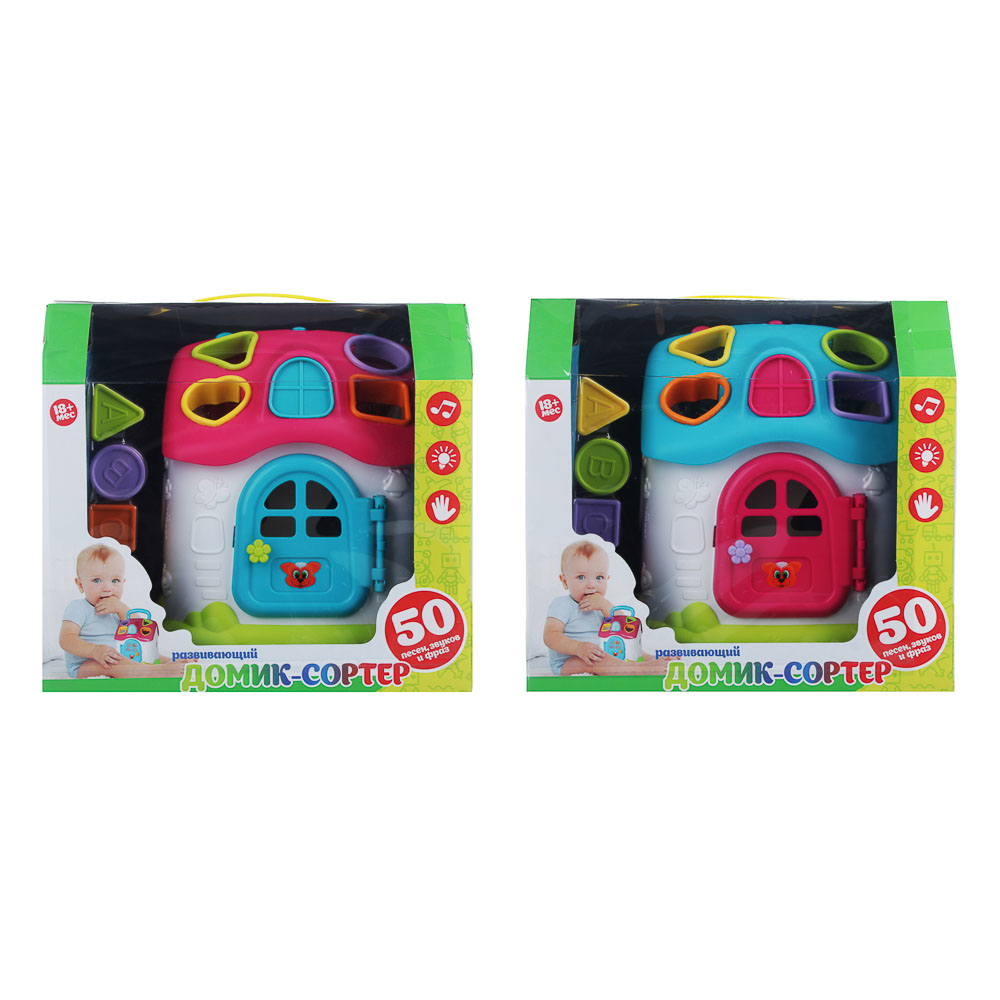 Игрушка Игроленд сортер - фото 7