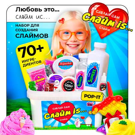 Наборы для создания MINI-TOYS