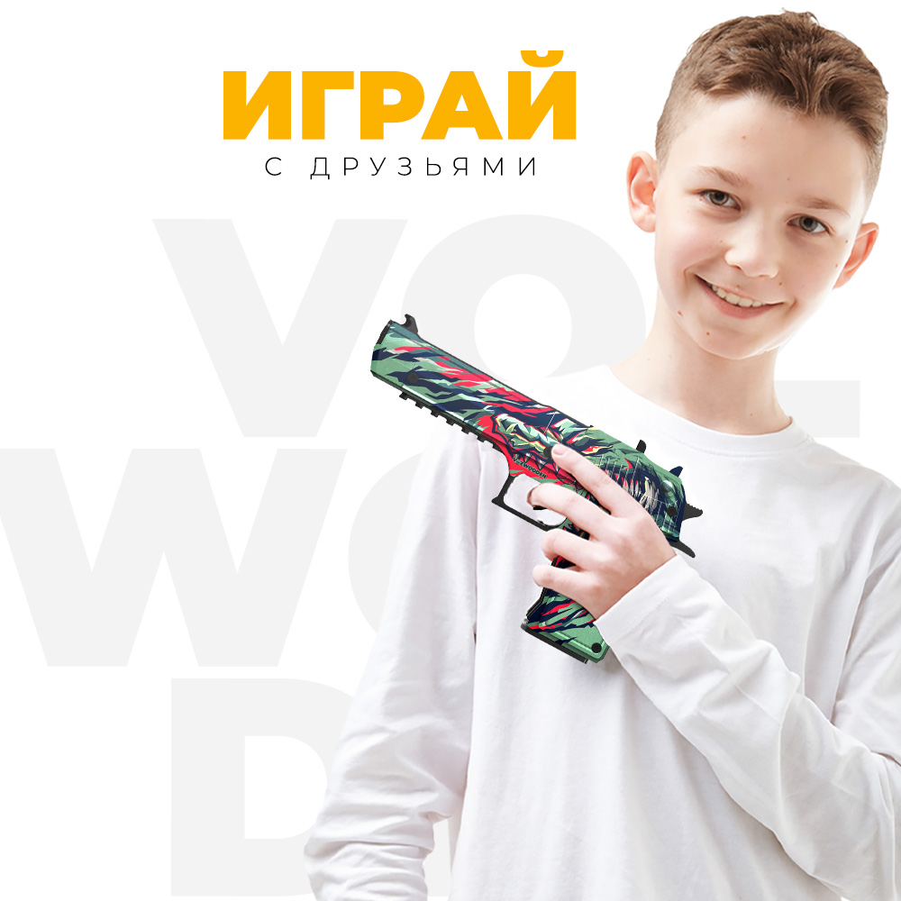 Пистолет VozWooden - фото 5