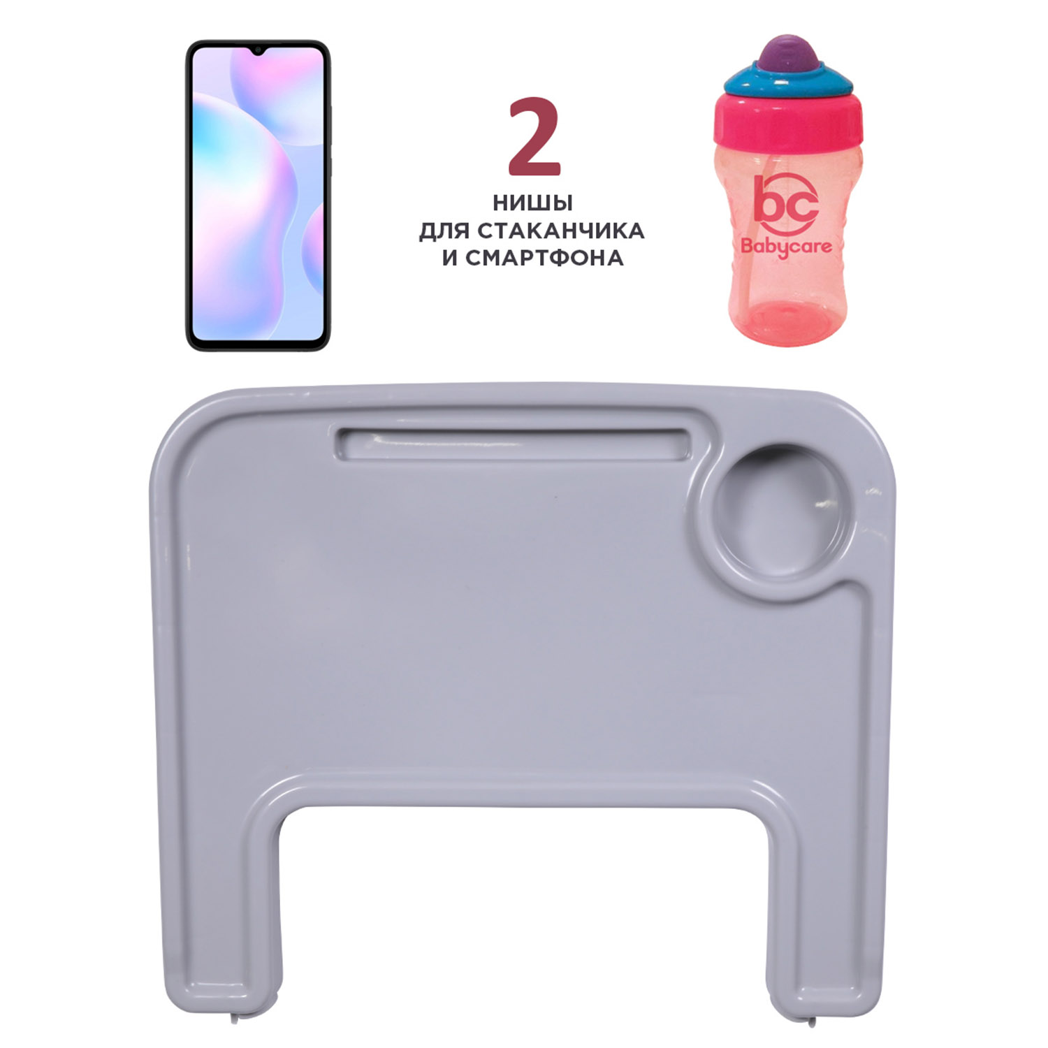 Стульчик для кормления BabyCare Kean классический - фото 8