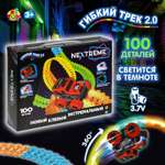Трек 1TOY