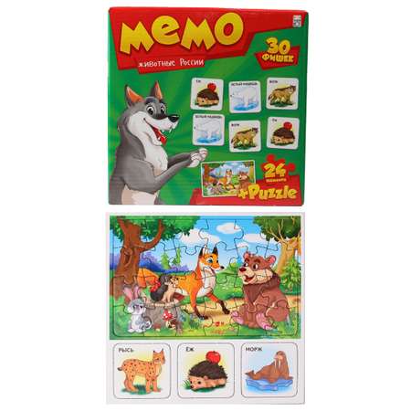 Настольная игра Рыжий кот Животные России