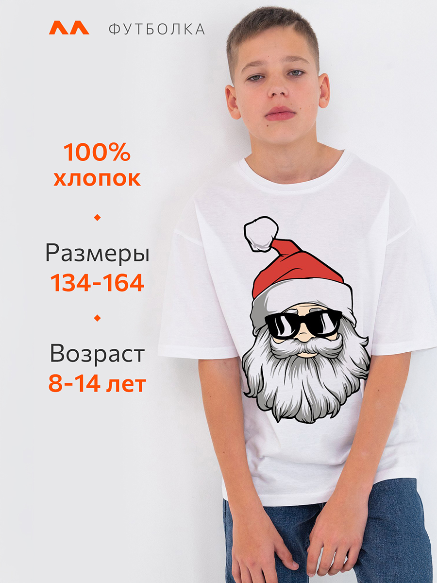 Футболка HappyFox HF0178SPPсанта.белый - фото 3