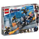 Конструктор LEGO Marvel Super Heroes 76123 135 дет.