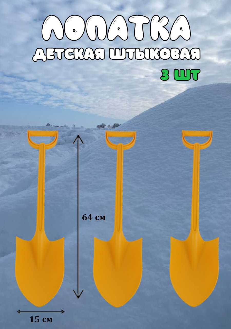 БИПЛАНТ - фото 1